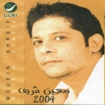 Moein sherif sur yala.fm